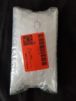 پایه نگهدارنده لپ تاپ مدل FSB1