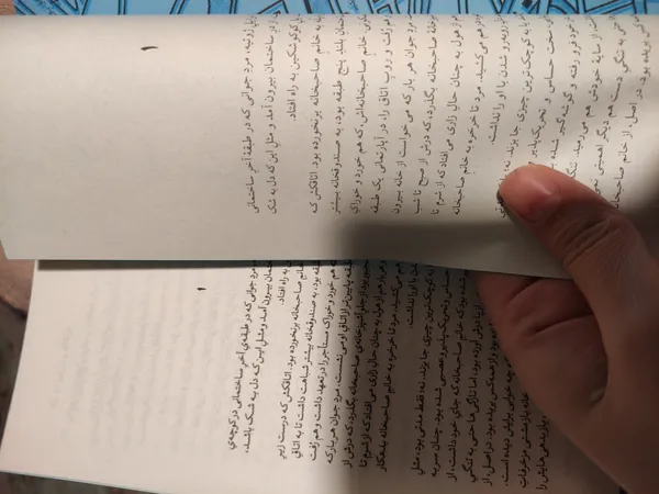 عکس ارسالی خریدار