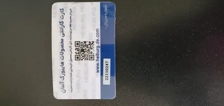 کوله پشتی هایبورگ مدل 03011