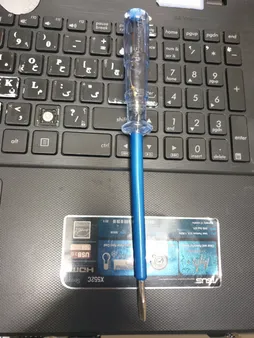 فازمتر میکا مدل C65-st500