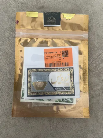 عکس ارسالی خریدار