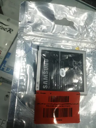 باتری موبایل مدل EB-BG530CBE ظرفیت 2600 میلی آمپر ساعت مناسب برای گوشی موبایل سامسونگ Galaxy J5 2015 / Grand Prime Plus / J3