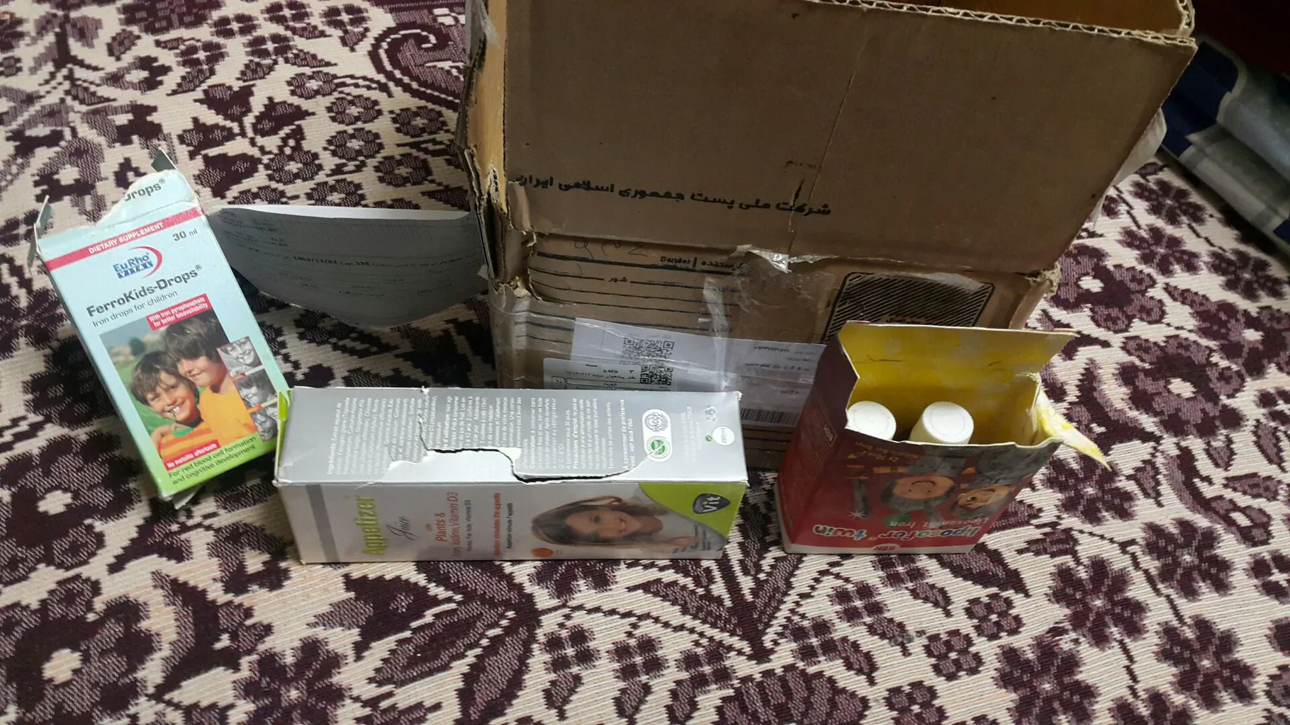 شربت اپتایزر استار ویت - 200 میلی لیتر