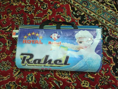 زیر انداز سفری راحل مدل حصیر کد 4yard