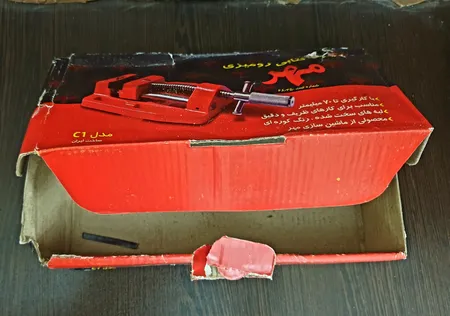 گیره رو میزی مهر مدل C1