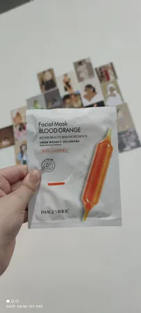 ماسک صورت ایمجز مدل پرتقال خونی وزن 25 گرم