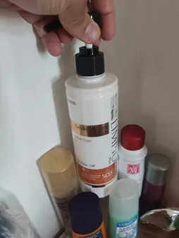 ماسک مو لیمپیو مدل Golden Argan حجم 500 میلی لیتر