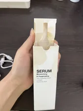 تجریه خرید سرم پوست درمالوگ مدل Oxygenating حجم 50 میلی لیتر