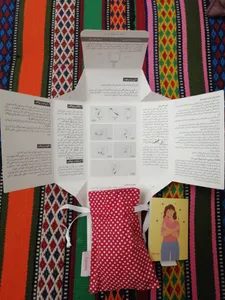 تجریه خرید کاپ قاعدگی لیوا فارما مدل 2 سایز متوسط