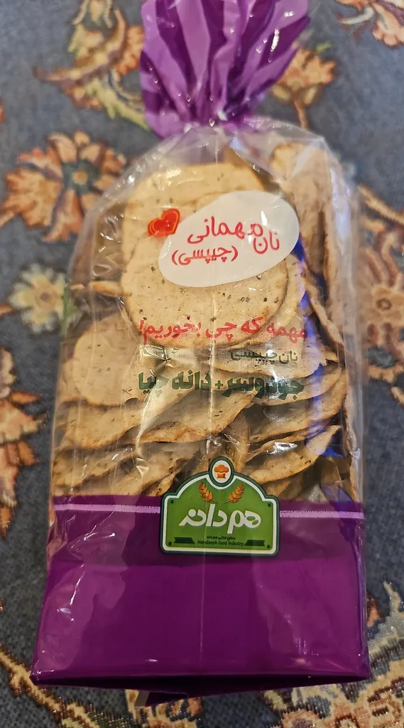 نان خشک چیپسی حاوی جو دوسر و دانه چیا هم دانه - 230 گرم بسته 2 عددی