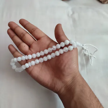 تسبیح کد frz1275