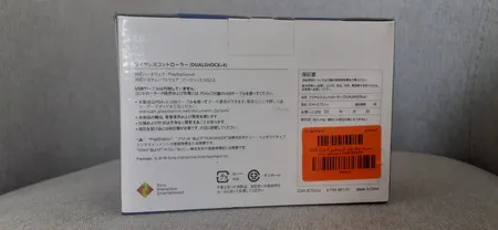 دسته بازی پلی استیشن ۴ مدل DUALSHOCK CUH-ZCT2E