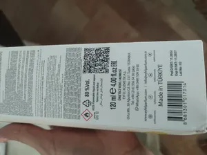 تجریه خرید خوشبوکننده هوا ایفل مدل انبه آفریقایی حجم 120 میلی لیتر