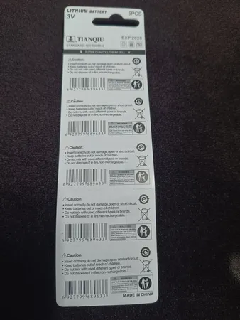 باتری سکه ای تیانکیو مدل CR2032 بسته 5 عددی