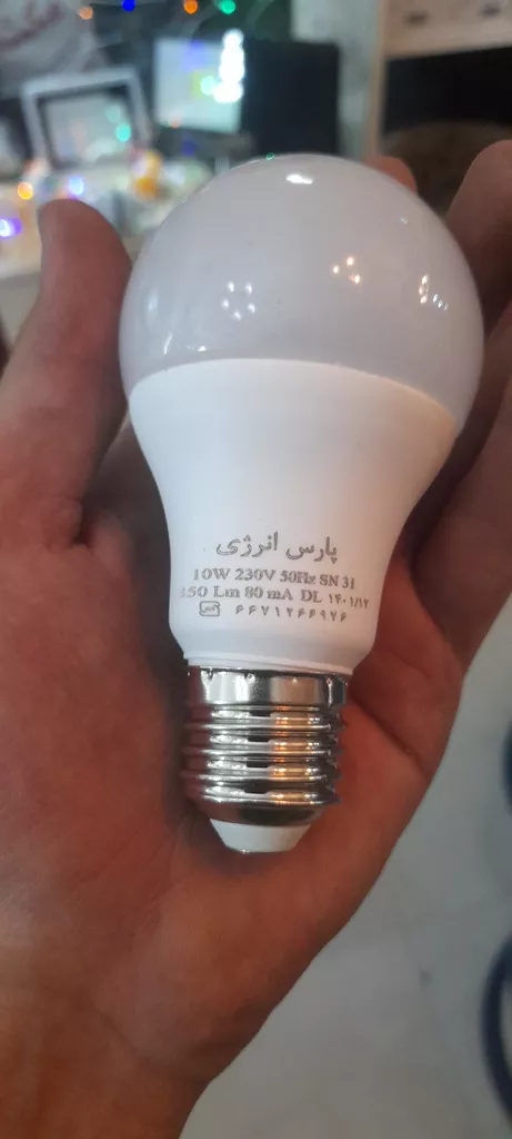 لامپ 10 وات پارس انرژی مدل 01 پایه E27