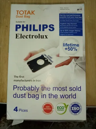 کیسه جاروبرقی توتک مدل 11007 بسته 4 عددی مناسب برای جاروبرقی های فیلیپس و آاگ و الکترولوکس