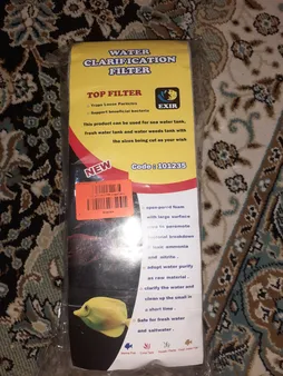 پد فیلتر آکواریوم مدل N 101235 بسته ۱۰ عددی