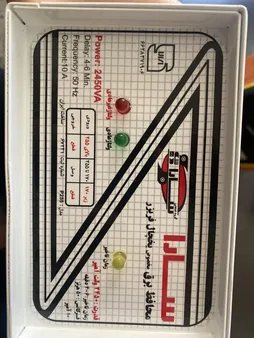 محافظ ولتاژ سارا مدل P255F مناسب برای یخچال