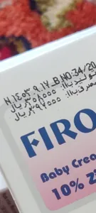 تجریه خرید کرم زینک اکساید فیروز مدل 10 درصد حجم 50 میلی لیتر بسته 2 عددی