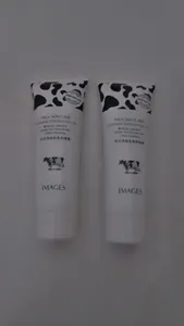 تجریه خرید کرم لایه بردار ایمجز مدل شیر گاو وزن 80 گرم مجموعه 2 عددی