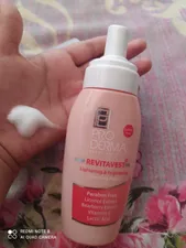 تجریه خرید فوم شست‌وشوی صورت پرودرما مدل 01 حجم 200 میلی‌لیتر