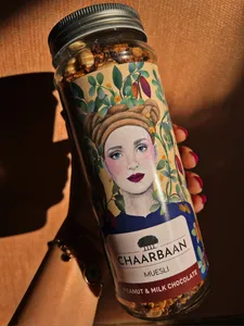 تجریه خرید موسلی گرانولا بادام زمینی و شیر شکلات چاربان - 380 گرم