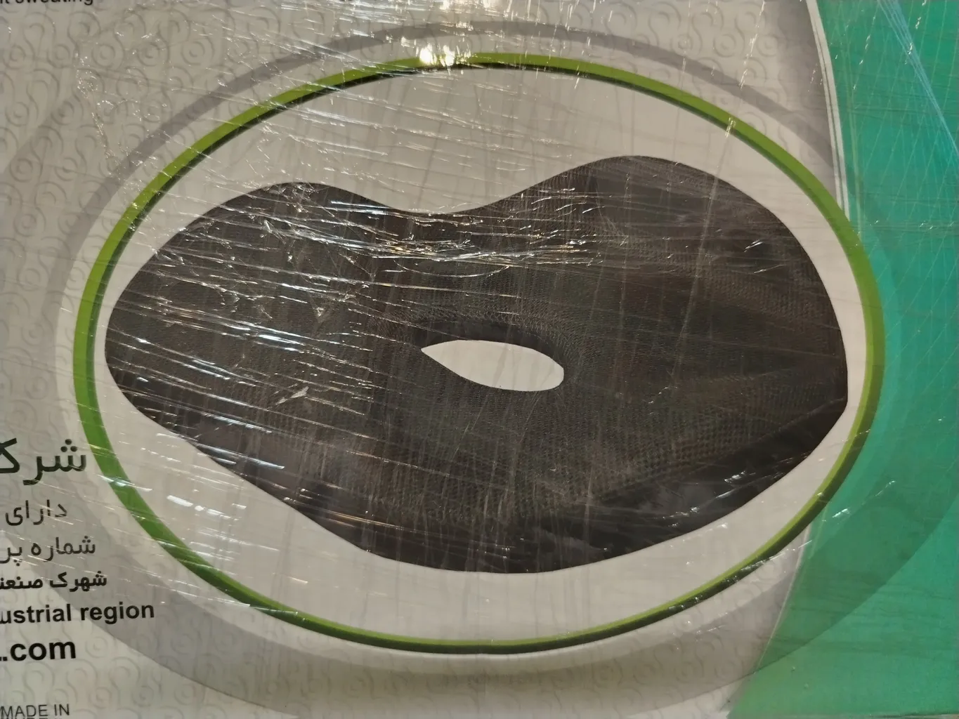 زیرنشیمن طبی سما طب پاکان مدل ارگونومی پلاس کد 8021