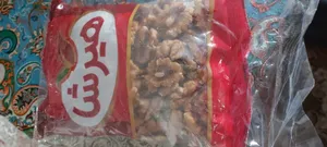 تجریه خرید مغز گردو هیرشا - 400 گرم