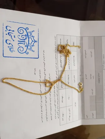 زنجیر طلا 18 عیار زنانه طلای مستجابی مدل میرو  کد Zb45