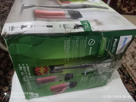 گوشت کوب برقی فیلیپس مدل HR2652