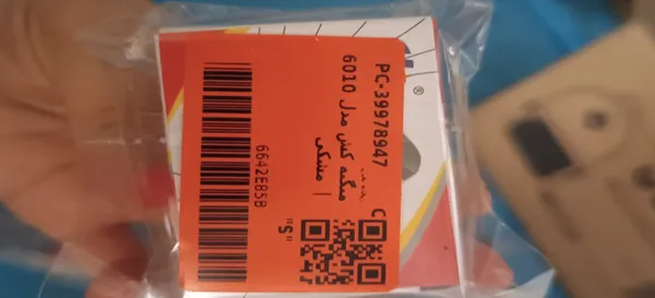 عکس ارسالی خریدار