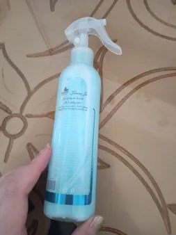 ماسک مو دو فاز کریستال مدل Argan Oil حجم 250 میلی لیتر