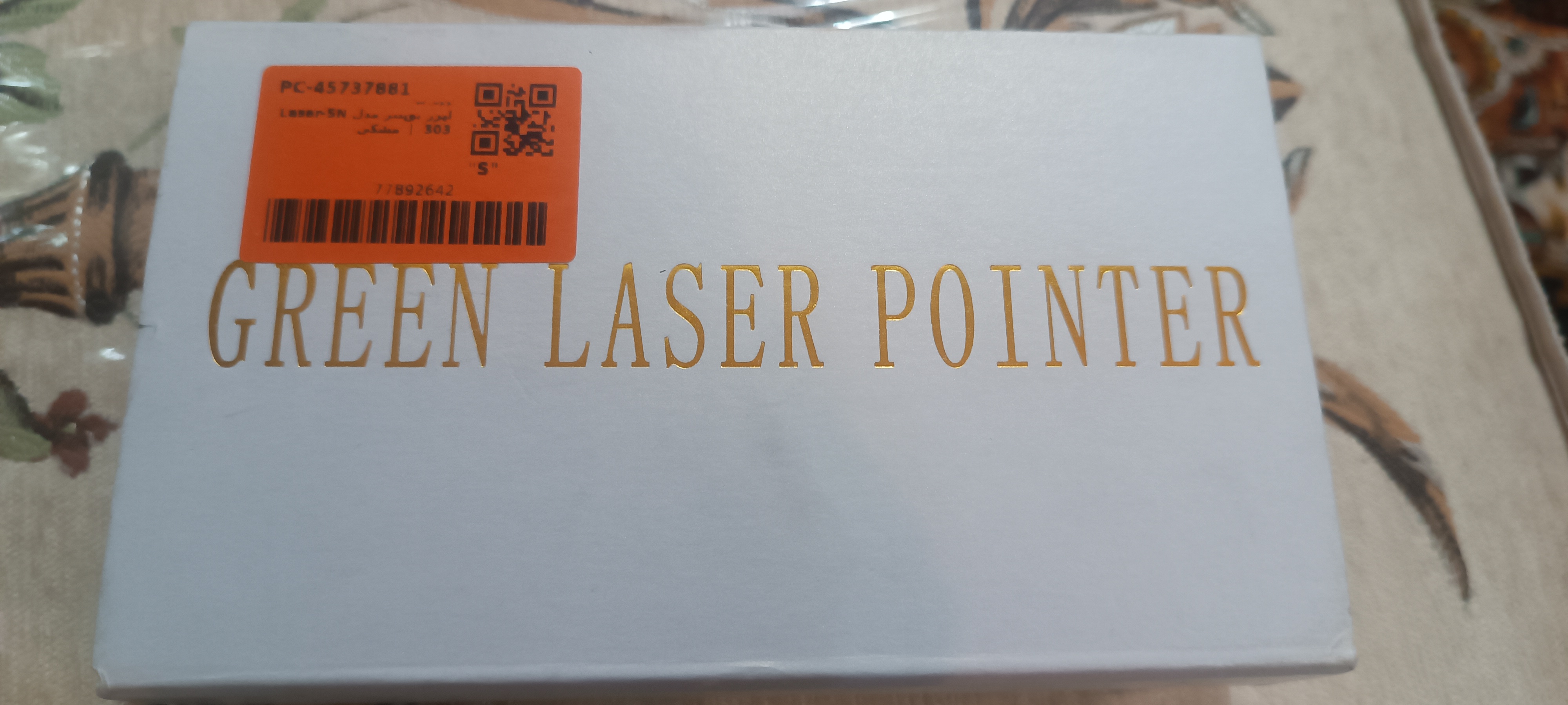لیزر پوینتر مدل SN-Laser 303