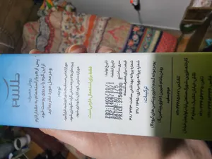 تجریه خرید کرم ضد تعریق طلسم مدل 01 حجم 40 میلی لیتر