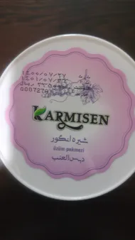 عکس ارسالی خریدار