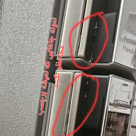 یخچال و فریزر 28 فوت دیپوینت مدل BOSS