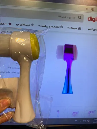 برس پاک‌سازی کد 02