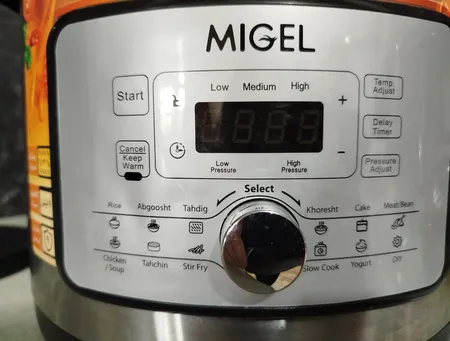 زودپز میگل مدل GPC 106