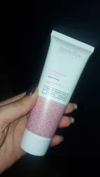 ژل روشن کننده پوست بدن سروینا مدل Lightening حجم 75 میلی لیتر