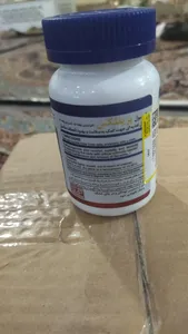 تجریه خرید قرص پریفلکس هلث برست بسته 60 عددی