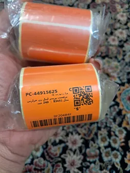 برچسب پرینتر لیبل زن حرارتی مدل S3451