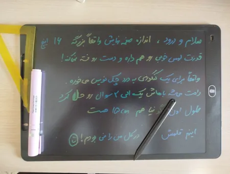 کاغذ دیجیتالی مدل RGB-16LCD