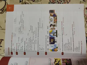 تجریه خرید کتاب Basic Grammar in Use اثر جمعی از نویسندگان انتشارات زبان مهر