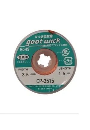 سیم قلع کش گات مدل CP-3515