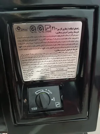 بخاری گازی ایران شرق مدل 210
