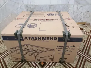 تجریه خرید کباب پز آتش مهر مدل گازی استیل 45