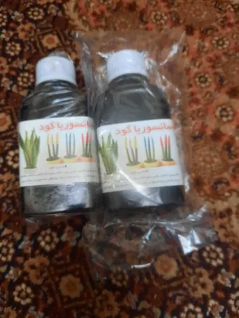 عکس ارسالی خریدار