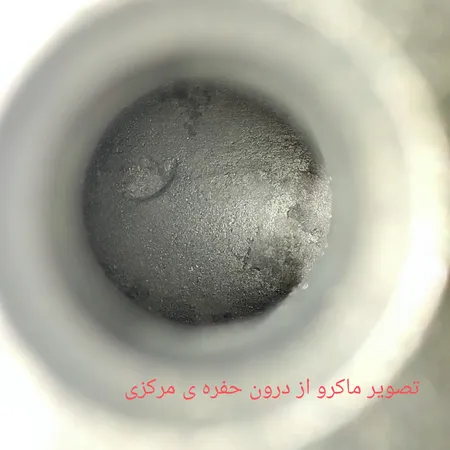 بخارگر میجیا مدل MJGTJ02LF