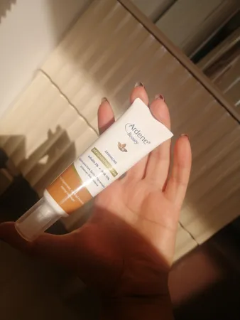 کرم روشن کننده پوست آردن بیوتی مدل Dermaline حجم 30 میلی لیتر