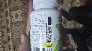 تجریه خرید قرص بیوتین 1000 ایکس مارت بسته 60 عددی